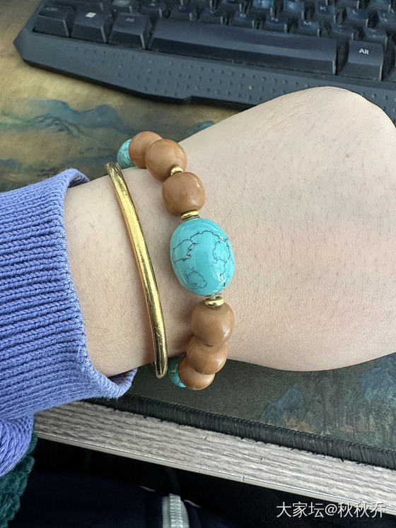 年底了小心一点_松石金