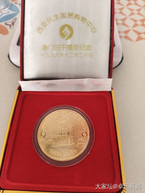 这到底是个啥？