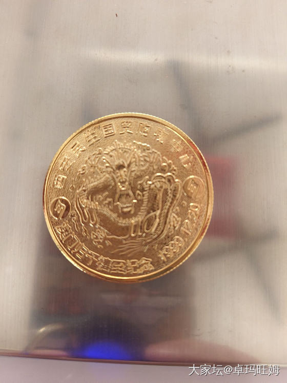 这到底是个啥？