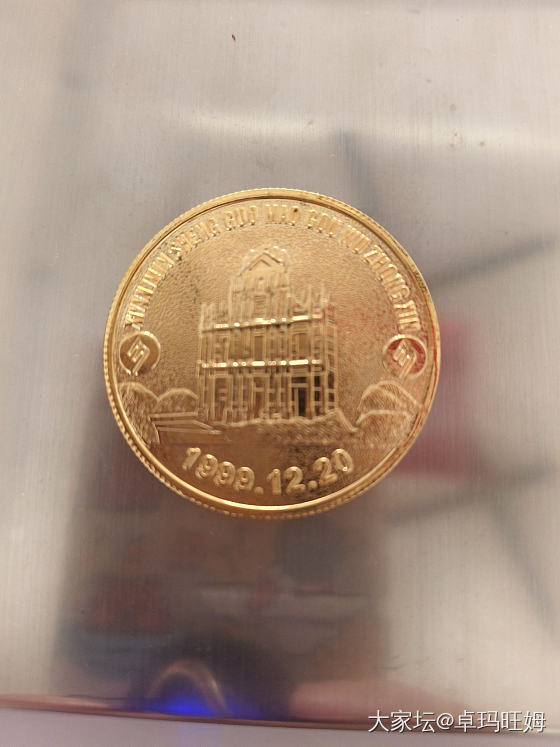 这到底是个啥？