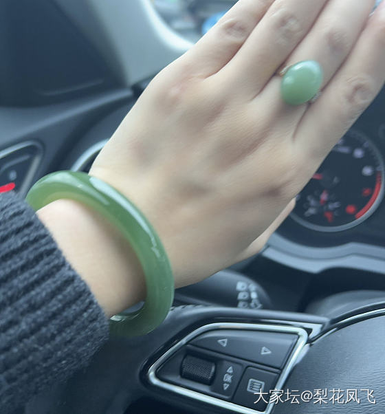 粉绿碧玉_和田玉