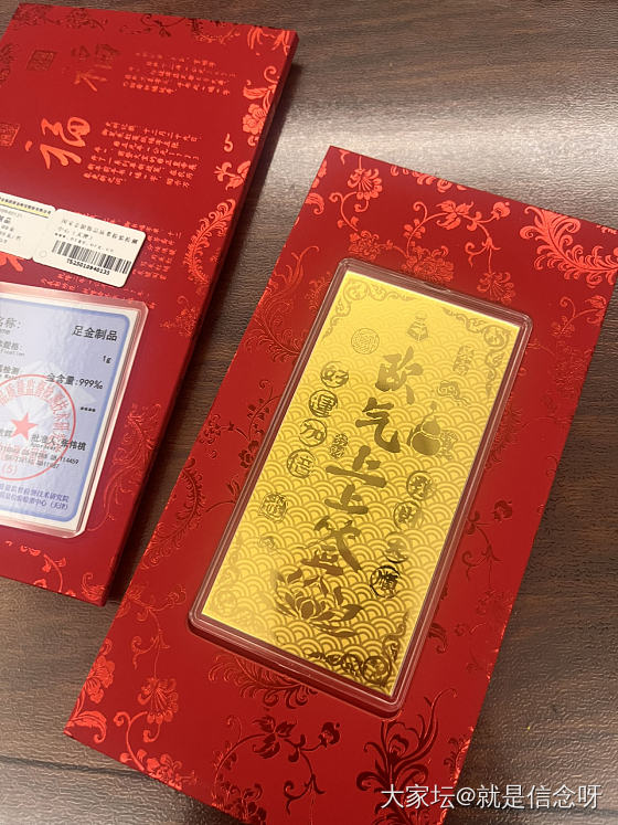 这一年进进出出基本都在坛子_金