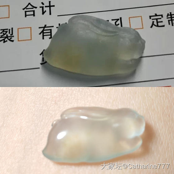 我是真的喜欢兔兔_翡翠