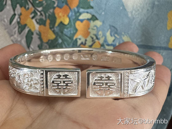 成峰青梅竹马双喜银镯_银