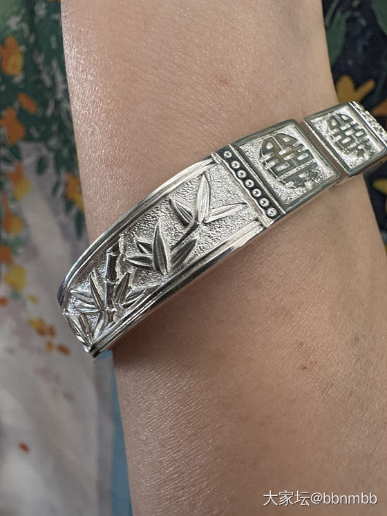 成峰青梅竹马双喜银镯_银