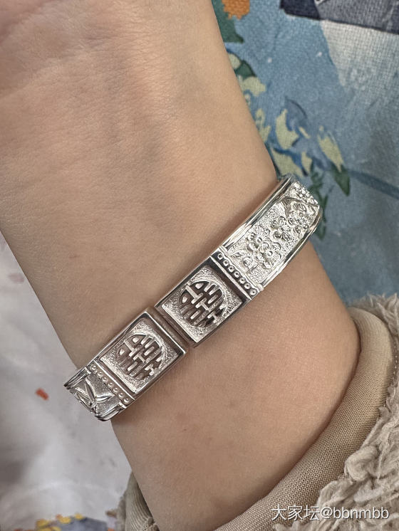 成峰青梅竹马双喜银镯_银