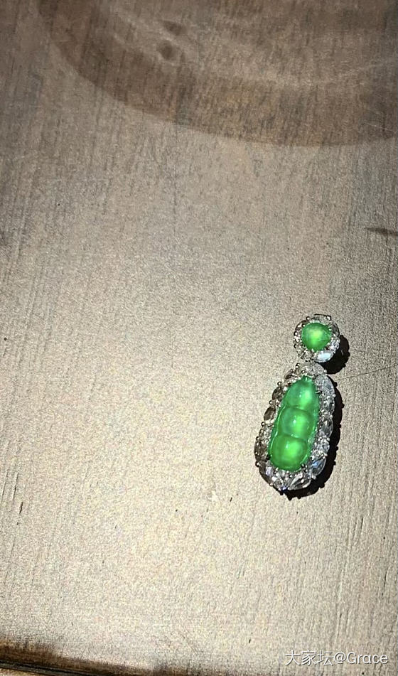 这个小吊坠能看到什么价格？_翡翠