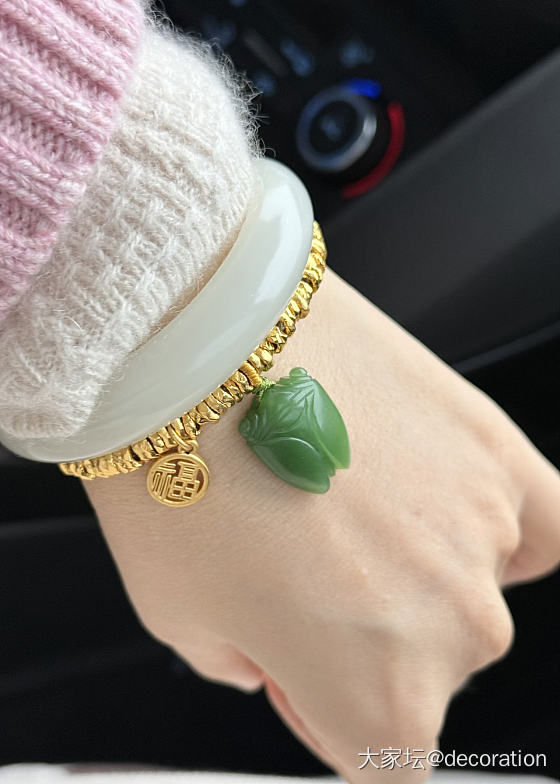 今日出门_和田玉金