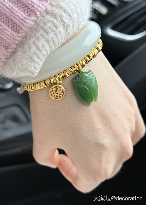 今日出门_和田玉金