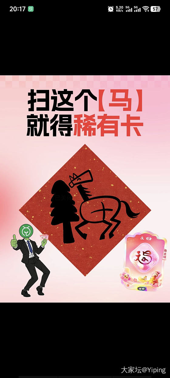 各位刘亦菲，推荐下买蝴蝶兰的直播间_植物