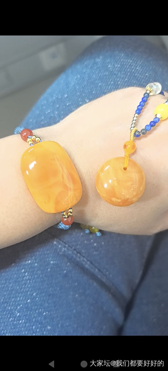 一小套蜜蜡~蜜蜡真是好看呀~_琥珀蜜蜡