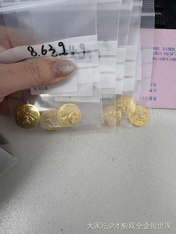 我就是单纯想秀一下我的金币😂😂🤣

免工费金币_金