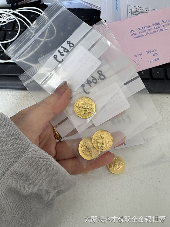 我就是单纯想秀一下我的金币😂😂🤣

免工费金币_金