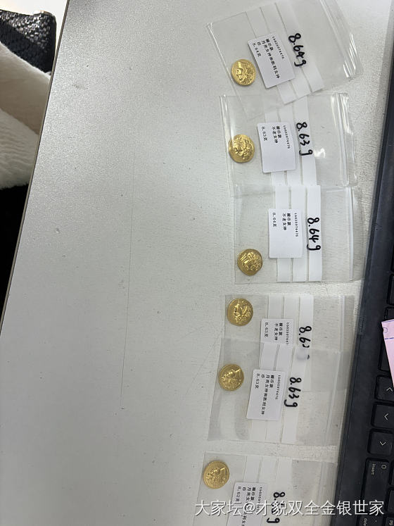 我就是单纯想秀一下我的金币😂😂🤣

免工费金币_金