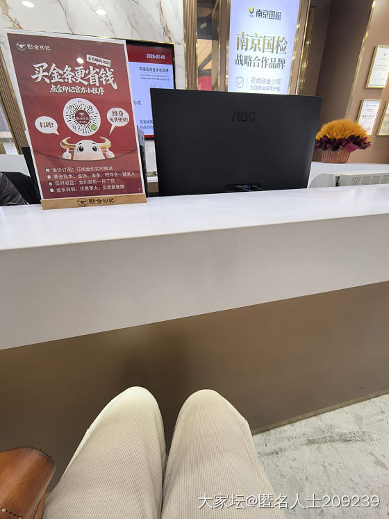 我在水贝，太紧张刺激！_金