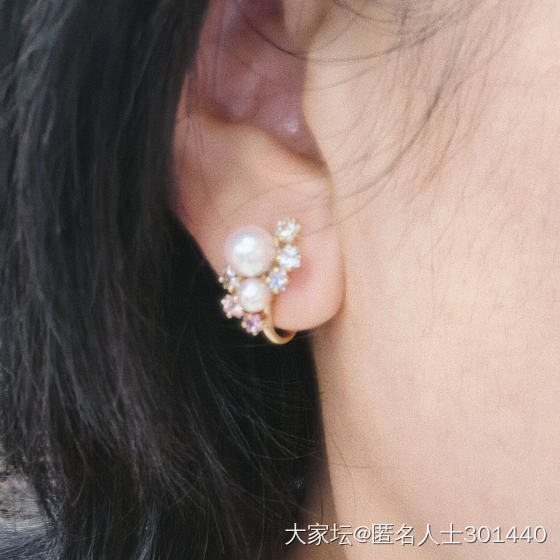 Jeunet彩色蓝宝石珍珠耳钉_首饰