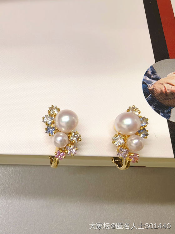 Jeunet彩色蓝宝石珍珠耳钉_首饰