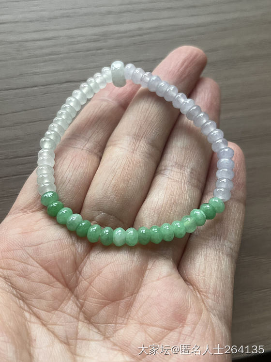姐妹们帮忙看看a还是bc货，买了二年了，我自己戴嫌珠小，想着送亲戚家小姑娘，但是..._翡翠