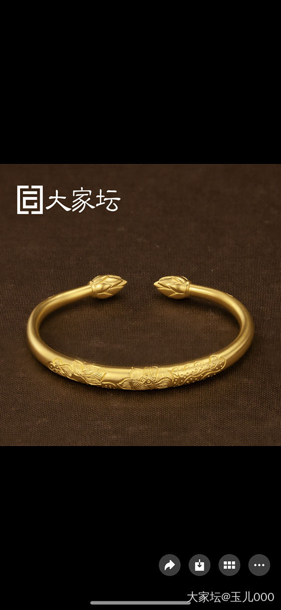 有人团过这款吗？