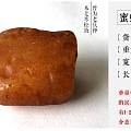 【全皮蜜蜡原石】很黄很暴力~价优！