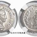 NGC Ch AU古罗马帝国塞维鲁&#8226;亚历山大狄纳里银币
