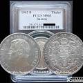 PCGS MS63萨克森1862年约翰五世1泰勒银币