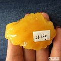 【年终特价系列】-琥珀蜜蜡吊坠牡丹花 26.12g