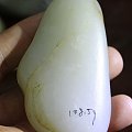 和田白玉【玉友园】108.5克接近一级大把件光白籽