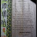 难得的抚顺琥珀项链（八大锤）老工艺，老库存^_^几年前在抚顺朋友处购买，明价...