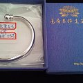 本以为没缘，其实挺有缘——等了N个周四才秒到的王贵妃