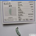 五一在商场买来的小豆子，不知道贵没贵大家给估估价。