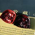 【横扫天下财】--------小叶紫檀小簸箕