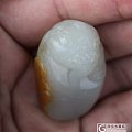 【已结缘】1680元 27.7克 和田籽料红皮巧雕福寿双全