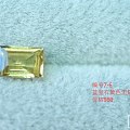 蓝宝石黄色无烧的哦1.41ct,超优惠仅980