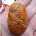 大师们帮看下这是什么材质的？