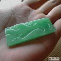 看上一块苹果绿翡翠牌,大家给看看