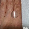 11.7ct大克拉顽火辉石猫眼