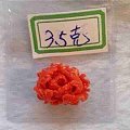 大神来看看这样属于什么滴呢？