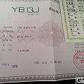 【已售，谢谢支持！】1999转18K金镶嵌30分钻戒