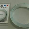 删帖。