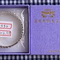 银镯为主+麻花金镯+龙凤佩等。。。