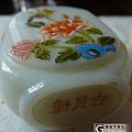几个鼻烟壶，请行家鉴定真假？
