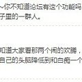 匠难珠宝，这种行为合理吗？在他家做过的前辈给点经验啊