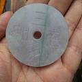 A还是不A？品质如何？