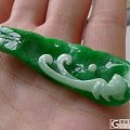 【蓝玉珠宝翡翠】04新货上架！微信 lyfc168
