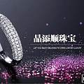 白18k黄金戒指定情钻戒豪华钻石群镶正品80分女戒定制加工