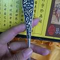 许家簪子茶针