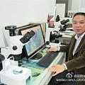 揭发王春云这个弄虚作假不要脸的骗子