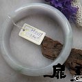 【无艳·扉玥】8.10淡绿带紫超值福镯和豆底飘绿斑福镯