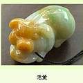 灵通美玉学习贴： 翡翠的各种各样的种水有图对比